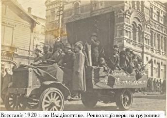 РЯВанш! (СИ, с иллюстрациями) - _243.jpg