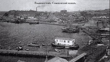 РЯВанш! (СИ, с иллюстрациями) - _250.jpg