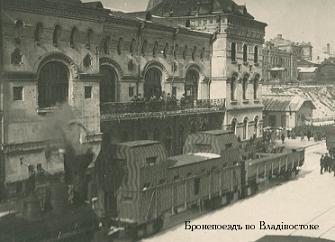 РЯВанш! (СИ, с иллюстрациями) - _257.jpg