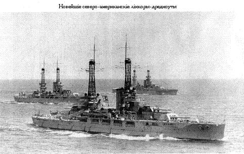 РЯВанш! (СИ, с иллюстрациями) - _264.jpg