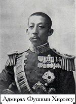 РЯВанш! (СИ, с иллюстрациями) - _58.jpg