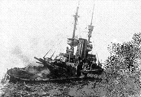 РЯВанш! (СИ, с иллюстрациями) - _8.jpg