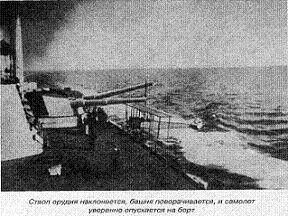 РЯВанш! (СИ, с иллюстрациями) - _86.jpg