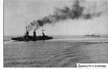 РЯВанш! (СИ, с иллюстрациями) - _99.jpg