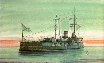 РЯВанш! (СИ, с иллюстрациями) - _127.jpg