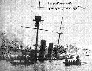 РЯВанш! (СИ, с иллюстрациями) - _167.jpg