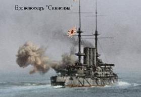 РЯВанш! (СИ, с иллюстрациями) - _189.jpg