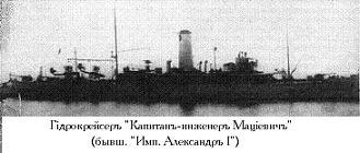 РЯВанш! (СИ, с иллюстрациями) - _203.jpg