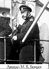 РЯВанш! (СИ, с иллюстрациями) - _21.jpg