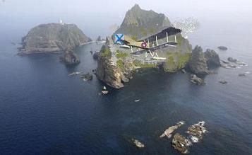 РЯВанш! (СИ, с иллюстрациями) - _220.jpg