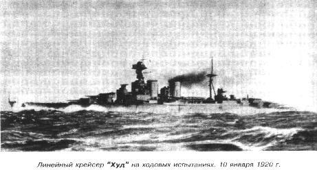 РЯВанш! (СИ, с иллюстрациями) - _263.jpg