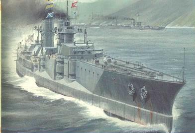 РЯВанш! (СИ, с иллюстрациями) - _30.jpg