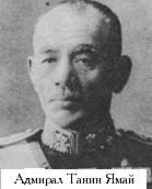 РЯВанш! (СИ, с иллюстрациями) - _47.jpg