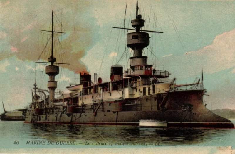 Тинг и Кантонское побоище (СИ) - image001.jpg