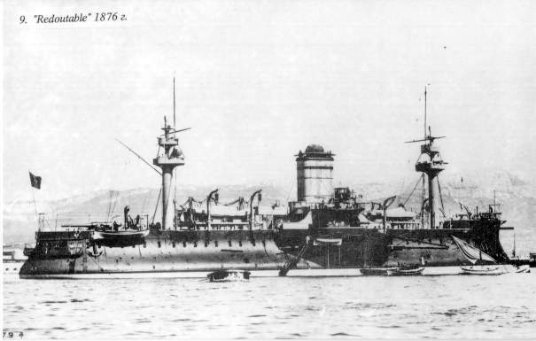 Тинг и Кантонское побоище (СИ) - image006.jpg