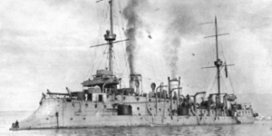 Тинг и Кантонское побоище (СИ) - image018.jpg