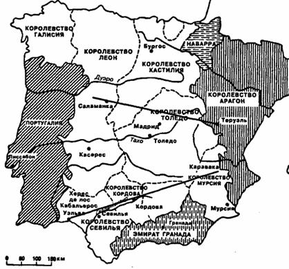 Сапфировая скрижаль - any2fbimgloader14.jpeg