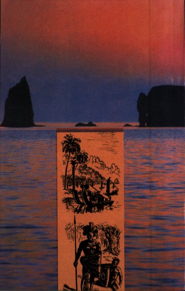 Государство Солнца (с иллюстрациями В. Милашевского) - cover2.jpg