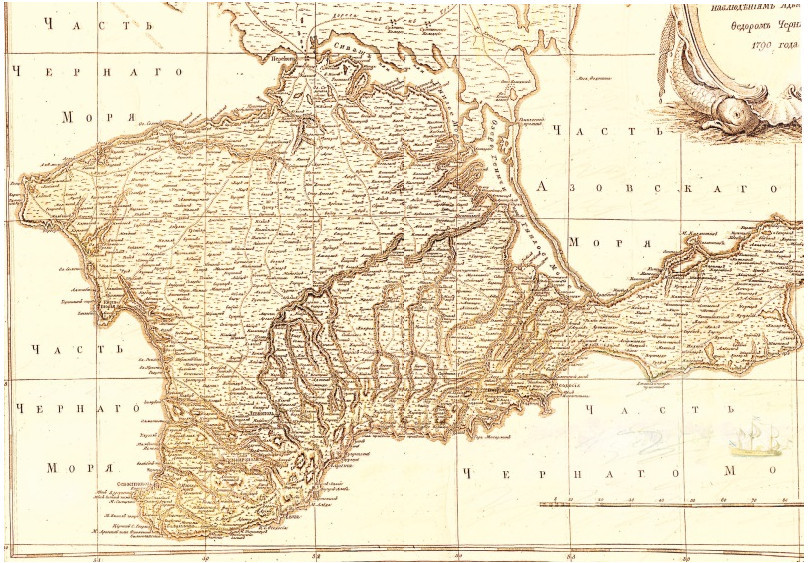 Житие святого Феодора Ушакова в пересказе для детей - i_002.jpg