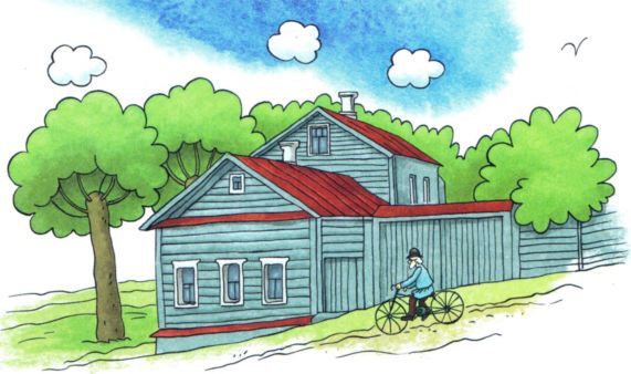 Циолковский<br />(Путь к звездам) - i_005.jpg