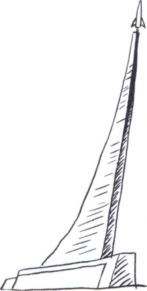 Циолковский<br />(Путь к звездам) - i_006.jpg