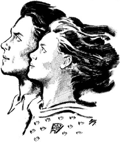 Молодая гвардия - i_002.png