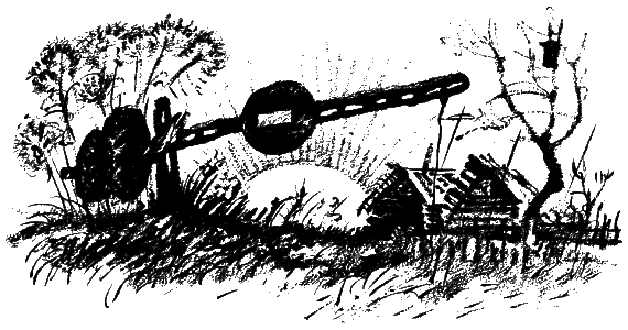 Портрет неизвестной в белом - i_1.png