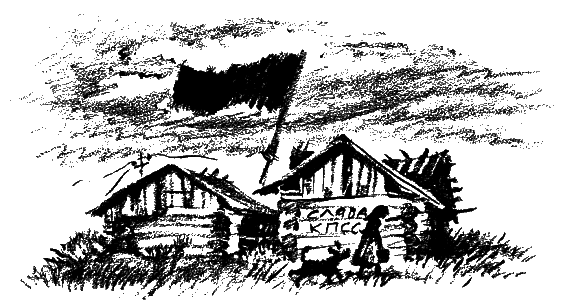 Портрет неизвестной в белом - i_3.png