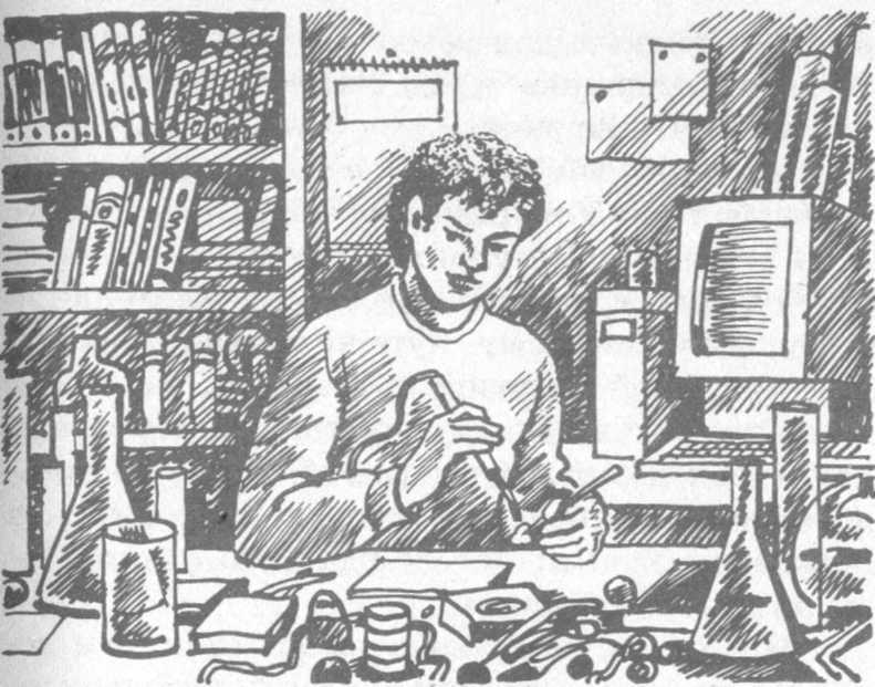 В поисках бриллиантовой диадемы - doc2fb_image_02000013.jpg