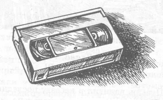 В поисках бриллиантовой диадемы - doc2fb_image_0200001A.jpg