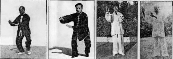 Традиционный тайцзицюань - Grabbber.jpg_1