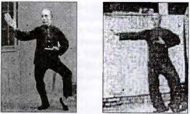 Традиционный тайцзицюань - Grabbber.jpg_30