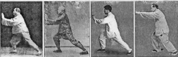 Традиционный тайцзицюань - Grabbber.jpg_4