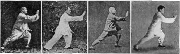 Традиционный тайцзицюань - Grabbber.jpg_9