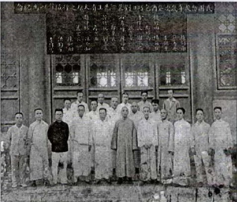 Традиционный тайцзицюань - Grabbber.jpg_31