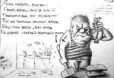 Не служил бы я на флоте... - _298.jpg