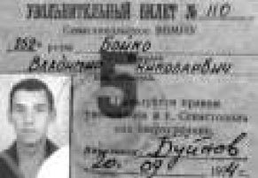 Не служил бы я на флоте… II - _12.jpg