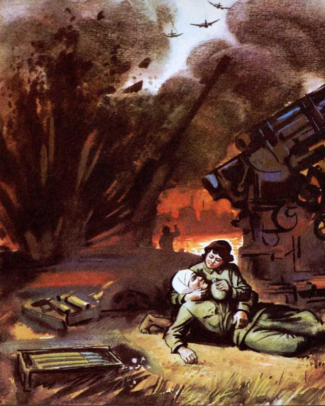 Тайна голубой бухты - pic_5.jpg