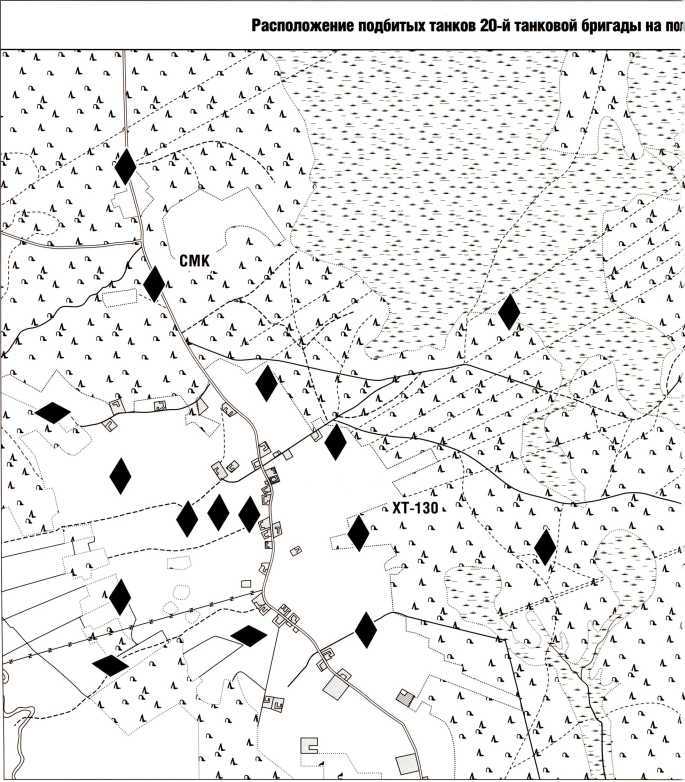 Танки в Зимней войне - i_079.jpg