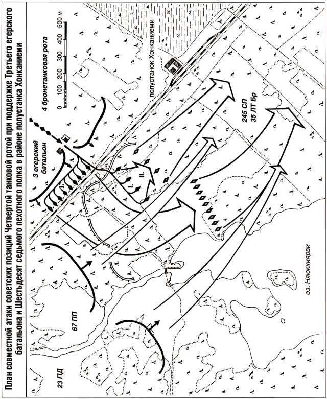 Танки в Зимней войне - i_108.jpg