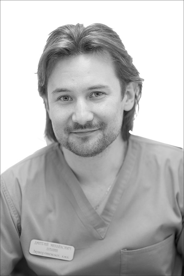 Честный разговор с российским гинекологом. 28 секретных глав для женщин - aut1.jpg