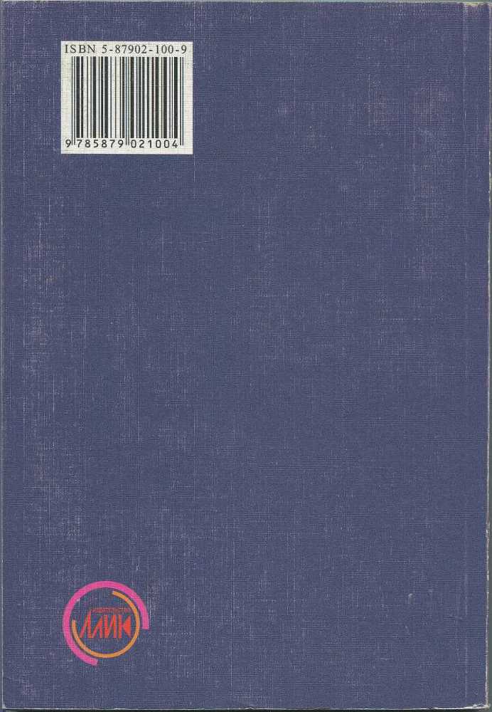 Дверь - i_001.jpg