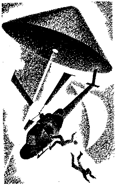 Вогненний водоспад - doc2fb_image_03000004.png