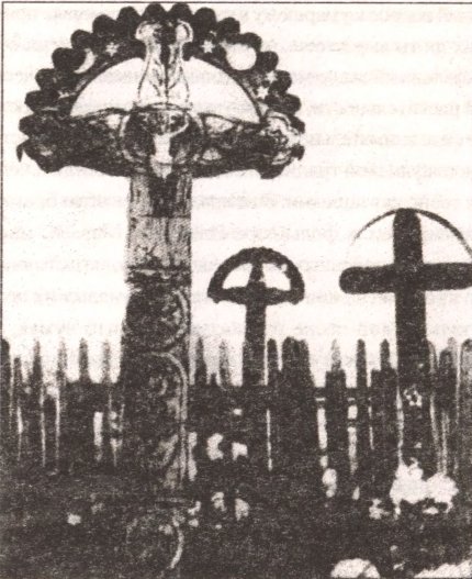 Духовная прародина славян - i_006.jpg