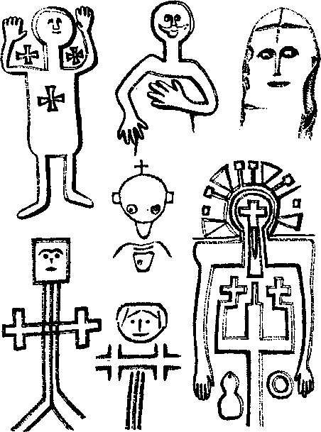 Духовная прародина славян - i_011.jpg