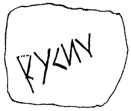 Русы от Волги до Дуная - i_002.jpg