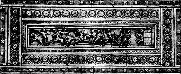 История Византии. Том II - _19.jpg