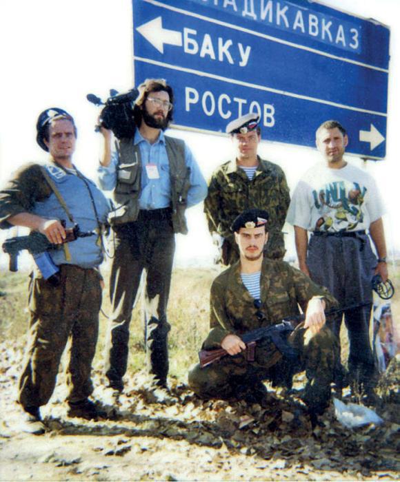 Обратная сторона войны - v01.jpg