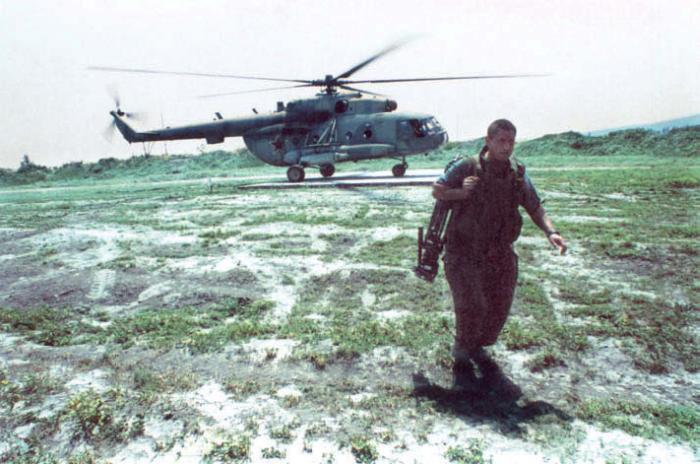 Обратная сторона войны - v02.jpg