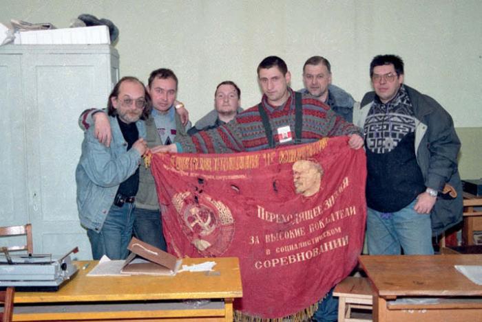 Обратная сторона войны - v03.jpg